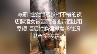 成人免费无码婬片在线观看免费