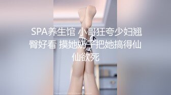 黑丝骚母狗被后入的说淫语