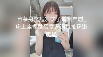 关秀媚《强奸终极篇之最后羔羊》精华片段clip_by_海盗路飞