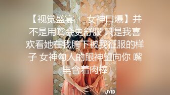 科技园女厕蹲守 黑胸衣绿内裤 长发美妞,红嫩的无毛穴缝真心馋人