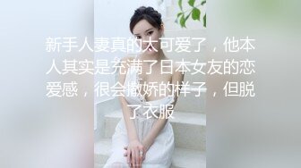 最新流出 偷拍针织厂的年轻女工 还是一个粉嫩的无毛B