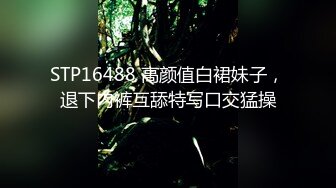 国产AV 蜜桃影像传媒 PMC102 欲罢不能爆操结婚不久的大嫂 艾玛