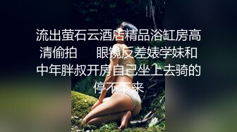 ✿玲珑玉足✿十指相扣，舌吻唾液交换，躺在怀里吃奶，白丝足交，掰六观察，这样的女孩子只是大佬们贵一点的飞机杯吧