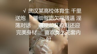 【三姐妹在一起跟小哥们玩群P】【上集】全程露脸让小哥哥们在床上轮着草，对着镜头浪荡呻吟，一个接一个精彩不要错过