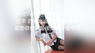 【猎奇稀缺??大开眼界】?2023杭州车展?超颜车模展厅风采 女神级车模AI去衣 高科技再现女神为止一面 超清4K原版