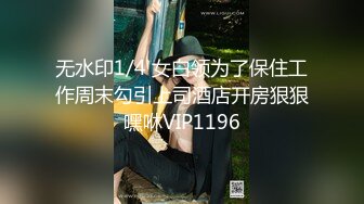 少年穿越回唐朝和修行哥哥无套基操修行,这样的修行真她妈爽,下集