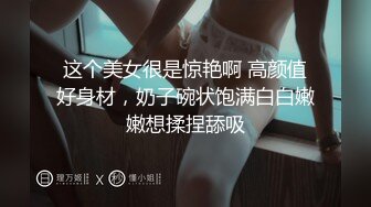 绝对的听声音可射