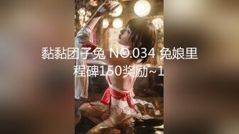 STP26087 酒店约操极品美女，双腿夹着头舔逼，69姿势骑在脸上，扛起美腿爆操骚逼