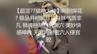 ❤️✿强推荐顶级女模，颜值身材天花板，99年微博网红【抖娘利世】私拍视图，真空连体裙激凸骆驼齿白虎美鲍诱惑十足