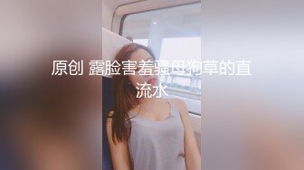 颜值不错的黑丝小骚妹 全程露脸跟大哥激情啪啪 口交足交舔逼被大哥玩奶子抠穴