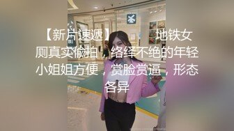 干柴烈火的男女像情窦初开的性高潮点燃激情啪啪作响~