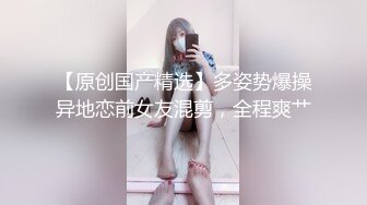 专业摄影师【MRBIGD 1993】公园、餐厅、书店、高铁站、机场、餐厅露出，唯美大作赏心悦目，挑战感官刺激！