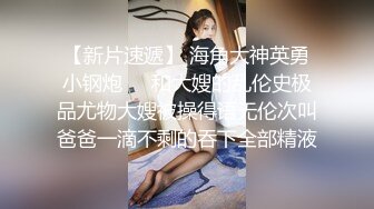 两男两女激情4P大战！女仆装双头龙！菊花小穴双洞齐插，扶着肥臀后入，一人一个骑乘位爆操