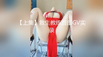 ❤钻石泄密❤5季❤-4K高清酒吧带纹身骚货回家操及各种约炮 (1)