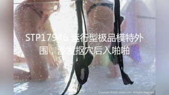 西安后入炮友，细腰肥臀，淫叫不断