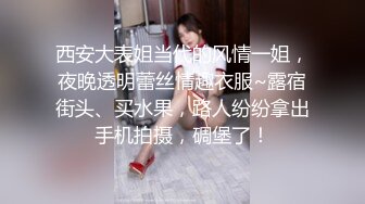 91约炮大神『TAILOOK』反差调教❤️人妻 教师 护士 等众多骚婊母狗 SM 群P 绿帽 通话操B 各种无底线玩弄 上