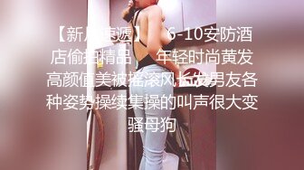 长相清纯极品蓝衣妹子，近距离特写口交上位骑坐大力猛操