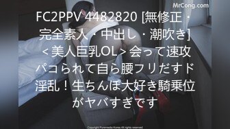 【MP4/1.07GB】AV0006 五個師兄弟幫師母過生日順便輪姦讓師母爽到高潮停不了(無碼超清國產)