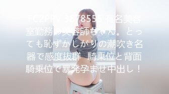 1Pondo 123023_001 余裕で三連発できちゃう極上の女優 篠田涼花