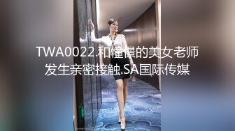 房东请白领姐姐女租客吃饭 饮料下药迷倒一边草一边情趣用具玩弄听呻吟貌似很爽