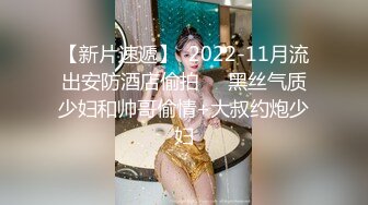 火爆推特顶级颜值巨乳美女『Brat』土豪专享私拍 极品女神露脸被土豪各种操