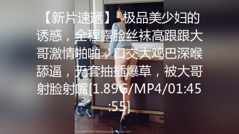 HD) HBAD-509 自家被佔領 女教師變成學生們的玩具 三船可憐[有碼高清中文字幕]