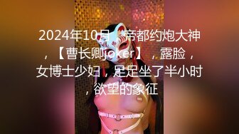   高端外围女探花飞哥3000约炮02年水嫩小妹被操的受不了一直求我温柔点