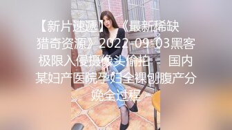 熟肉坦克少女為錢下海各種拍攝寫真[174P+22V/151M]