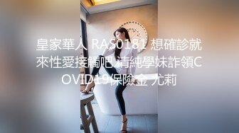 愛豆傳媒 ID5353 裁縫店女老板誘上准新郎 珍珍