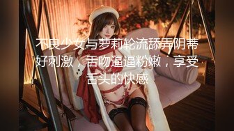 国产AV 星空无限传媒 XK8115 养女復仇 香菱