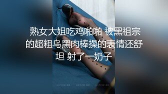 【上集】职场淫行记,一份保险爆操保险业务员