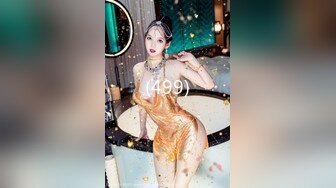 最新爆顶，推特飞机万人求购的新时代网黄大波肥鲍反差婊12baegirl私拍②，真人道具造爱测试谈感受 (3)