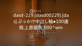 【最强档??91大神】萝莉控大神『Nasi』动漫身材F奶巨乳女友性爱淫乱史 忍不住内射粉穴了 高清1080P版