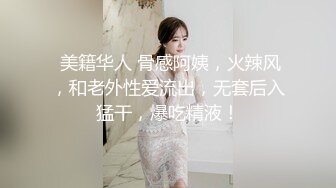 【AI换脸视频】李沁 你的黑丝女友