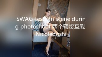 长相甜美黑衣短裙妹子加钱第二炮口交特写摸逼上位骑乘抱起来猛操