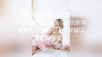 DouYin-抖音-天然琪-超大椰子奶巨乳美女,17万粉丝,真空诱惑闪现露点16V