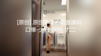 日本女同UraLesbian系列合集~唯美自慰~互舔互插【135V】 (24)