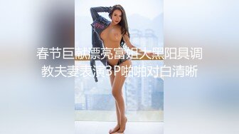 超敏感小淫娃〖小柠檬〗穿着女仆装小骚穴被主人艹到水流不止，高潮不断！