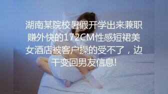 海角社区变态女教师萍姐与儿子乱伦? 教师母亲饥渴难耐儿子不从，只能酒后下药强奸