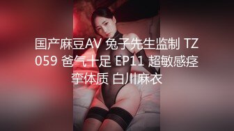 女友精彩小集锦