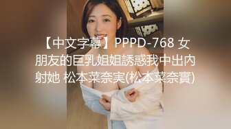 [2DF2]公司的一个女客户得罪不起 点名要我去接待，没办法再老的b也得上 [BT种子]