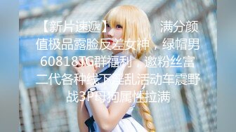 【源码录制】七彩主播【双女的美好生活】5月8号-5月18号直播录播❄️大姐和小妹直播发骚❄️道具自慰骚逼抽烟❄️【25V】 (6)