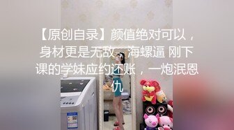 【爱玩夫妻】新作换妻界的顶流3天2夜换妻之旅，无法抵挡的激情，泳池边啪啪，美景佳人好不快哉！