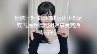 哺乳期巨乳小少妇 不要害羞 跟几个男人做过 两个 你怎么有奶水爽了就流 皮肤白皙被小伙多姿势猛怼 奶子哗哗 满脸绯红