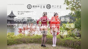 [SWAG]LS-0002淫蕩健身女教練挑逗新學員