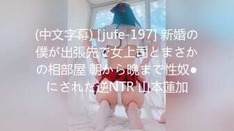 【台湾三级】牛郎与妓女