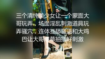 爱豆传媒 ID-5332 中秋团员淫妻大战三父子