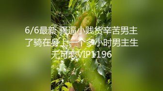 國產AV 麻豆傳媒 MPG0045 我的精廁妹妹 管明美