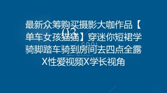 求你别射在里面，会被我老公发现的！最后全部射在屁股上！