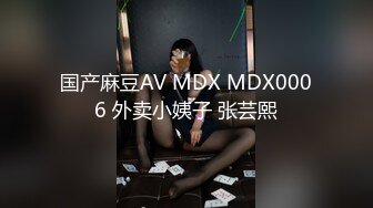 最新绿帽淫妻【小鲸鱼】最新VIP付费福利 极限人前露出 (2)